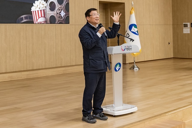 서울 광진구는 오는 23일 구청 대강당에서 무료 영화 상영 프로그램 '광진 청춘시네마'를 통해 영화 '왕과 사는 남자'를 상영한다고 10일 밝혔다. /광진구