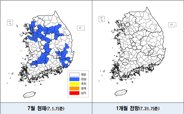 정부는 최근 전국 누적 강수량이 평년의 83.6% 수준에 머물면서 일부 지역에 기상가뭄이 발생함에 따라 용수 확보 대책을 점검하는 등 가뭄 대응을 강화하고 있다고 10일 밝혔다. /행정안전부