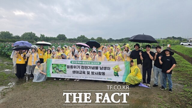 당진시는 10일 합덕제에 천연기념물 남생이 20마리를 방사했다. /당진시