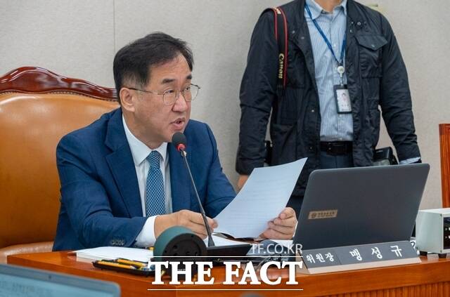 맹성규 더불어민주당 국회의원. /더팩트DB