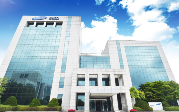 삼성SDI 본사 / 삼성SDI