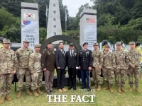  세종시, 제18회 개미고개 6·25격전지 추모제 열어