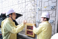  김윤덕 국토장관 