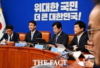 한병도 