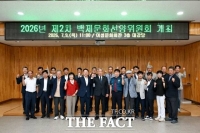  제72회 백제문화제, 부여읍 도심 개최 가닥…