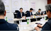  박찬대 인천시장 