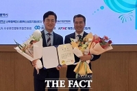  목원대 RISE사업단, 협동조합 활성화 성과 인정…대전시장 표창 수상