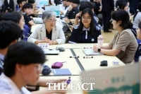  강미애 세종시교육감 