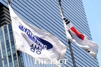  [비즈토크<상>] 기업史 새로 쓰고 엔비디아도 넘었다…유례없는 삼성전자 실적