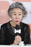  [강일홍의 오늘연예] 윤여정, '또 도전' 한국 최초 에미상 여우조연상 후보