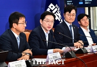 '3대 메가 프로젝트' 지원 특별위원회 부위원장 맡은 김경수 [포토]