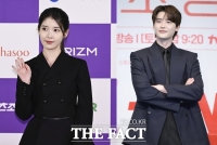 아이유·이종석, 4년 열애 마침표…