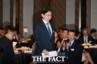  '정보보호의 날 기념행사' 참석한 이억원 금융위원장 [포토]