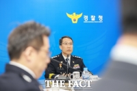  경찰청장 대행 