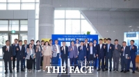  '학생이 묻고 교육감이 답하다'…충남도교육청, 학생인권 한마당 개최