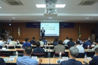  계룡건설, 협력사와 안전경영 강화…중대재해 예방 해법 공유