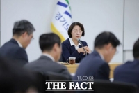  추미애 