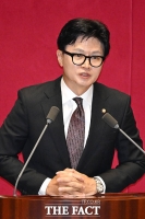  한동훈 '병적기록부 거부 안규백, 탈영보다 더 심한 내용인가'