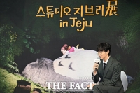 지브리 OST 열창하는 성시경 [TF사진관]