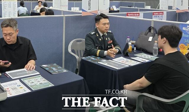 2027학년도 대학입학정보박람회 현장. /조수현 기자