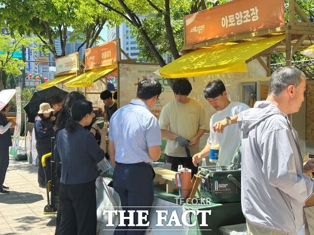 서로장터 참가 용인 지역 농가 모습. /용인시