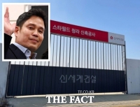  허종식 의원 