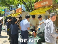  용인시, 서울시 연계 '서로장터' 참여 희망 농가 조사