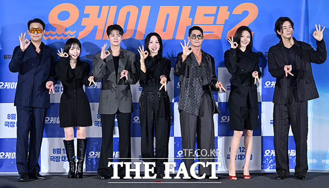 배우 박성웅 박진주 려운 엄정화 배정남 최수영 이상윤(왼쪽부터)이 영화 '오케이 마담2'로 호흡을 맞춘다. /서예원 기자