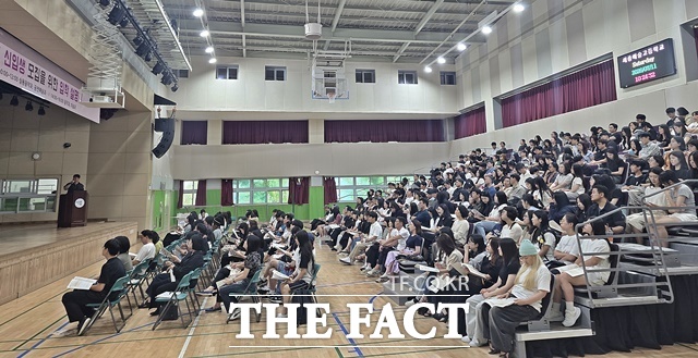 세종예술고등학교가 지난 11일 교내 강당과 시청각실에서 2027학년도 신입생 모집을 위한 입학설명회를 열었다. /세종시교육청