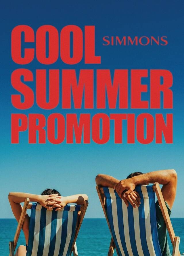 수면 전문 브랜드 시몬스가 본격적인 여름 시즌을 맞아 'COOL SUMMER(쿨 썸머)' 프로모션을 전개한다. /시몬스
