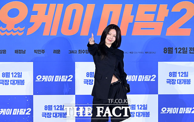 배우 최수영이 13일 오전 서울 용산구 CGV 용산아이파크몰에서 열린 영화 ‘오케이 마담2’ 제작보고회에 참석해 포즈를 취하고 있다. /서예원 기자