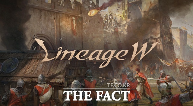 카카오게임즈와 레드랩게임즈가 출시한 다중접속역할수행게임(MMORPG) '롬(ROM)'이 엔씨소프트가 출시한 게임 '리니지W'의 저작권을 침해하지 않았다는 법원 판결이 나왔다. /엔씨소프트 제공