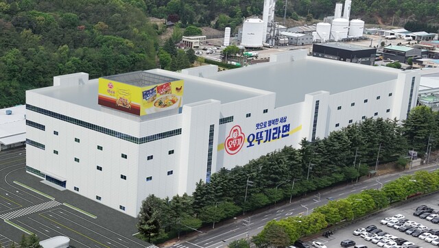 오뚜기라면은 2029년까지 구미2국가산업단지 내에 총 2000억원을 투자해 수출용 라면 생산공장을 신설하는 내용의 양해각서를 경북도·구미시와 체결했다. 사진은 오뚜기라면 구미공장 전경. /오뚜기
