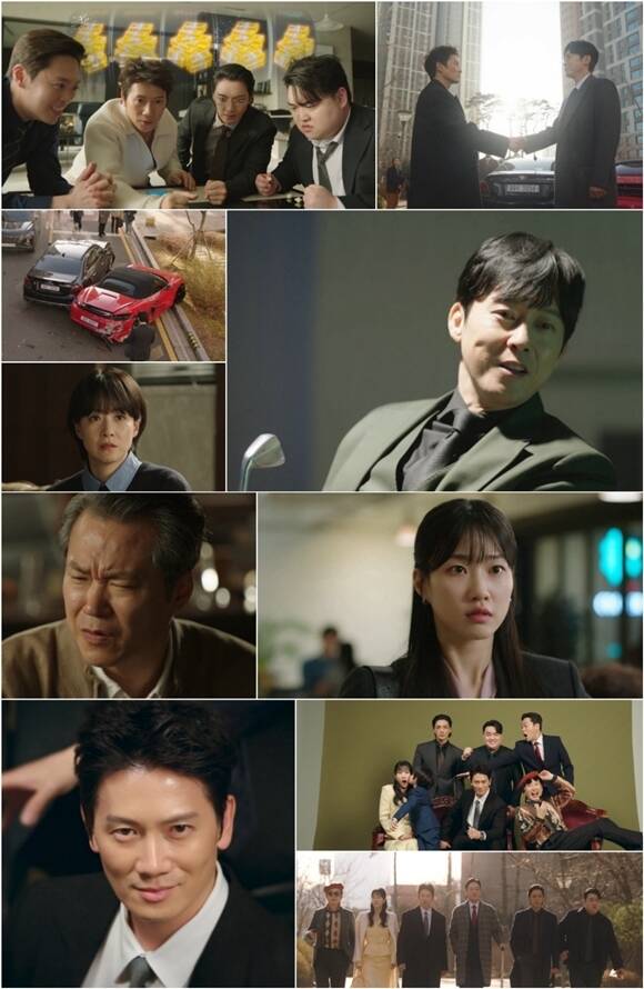 JTBC 토일드라마 '아파트'가 2회 시청률 5.4%로 순조로운 출발을 알렸다. /방송 화면 캡처