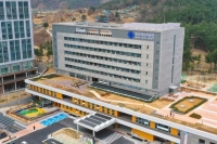  집단에너지 안전 지원 '세이프-온' 오는 17일까지 신청