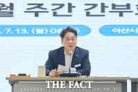  오세현 아산시장 