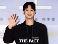  [강일홍의 오늘연예] 김수현, 입지 180도 대반전...법원 