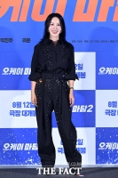  '오케이 마담2' 엄정화 