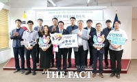  안양시 'AI 실종자 추적 시스템', 경기도 방범 CCTV 우수 사례 '최우수상'