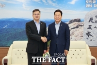박완수 경남도지사, 주부산중국총영사 만나 한중 협력 확대 논의