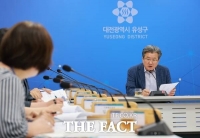  정용래 대전시 유성구청장 