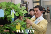  대전시 동구, '제15회 인구의 날' 캠페인 개최…참여 열기 '후끈'