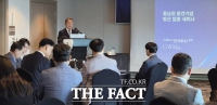  한국투자증권, 중견련과 방산 중견기업 세미나 개최…성장 전략 논의