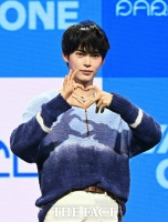  성한빈, 데뷔 3주년 맞아 1억 기부…아동·청소년 지원