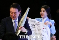  '명태균 여론조사' 윤석열 부부 유·무죄 교차…'묵시적 합의'가 결정적