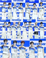  '20인조 3유닛' 아이덴티티 [포토]