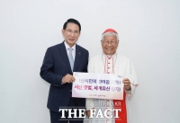  이완섭 서산시장, 유흥식 추기경에게 교황 레오 14세 해미국제성지 방문 요청