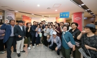  용산구, 주민과 함께하는 동 업무보고회 개최
