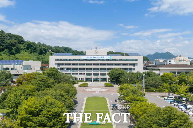군포시청 전경. /군포시