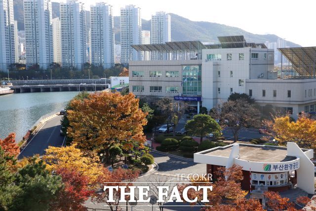 부산환경공단 전경. /부산환경공단